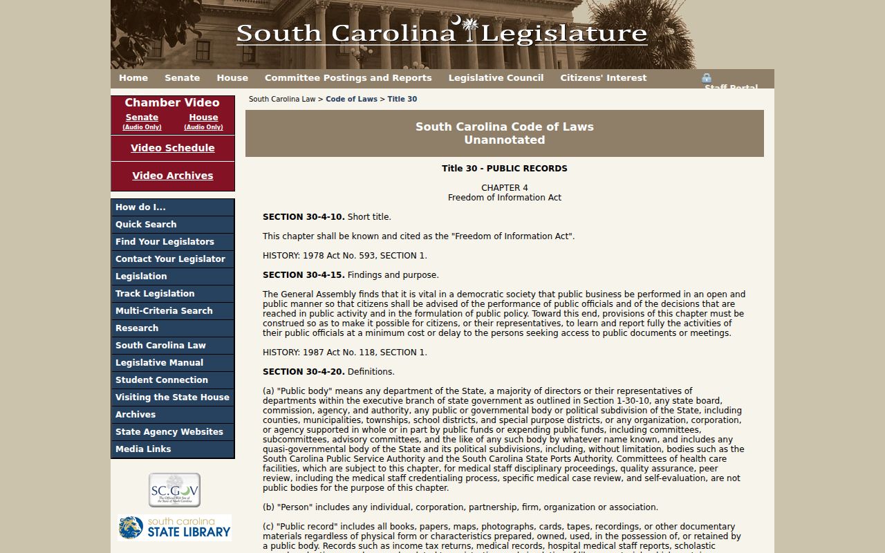 Barnwell County municipal warrant public records rules