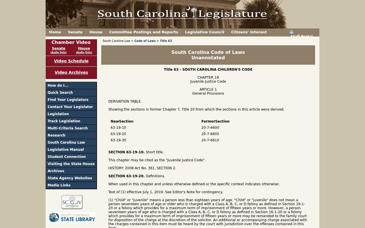 South Carolina juvenile court record confidentiality law